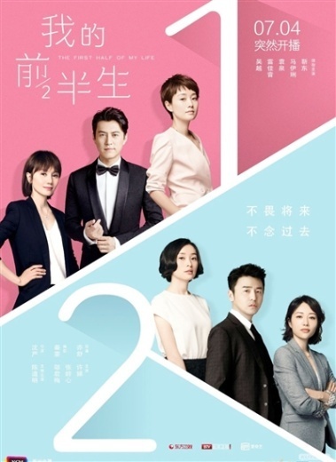 品牌营销策划