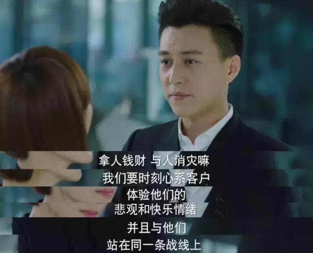 营销策划公司