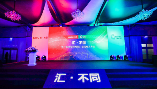 精准营销