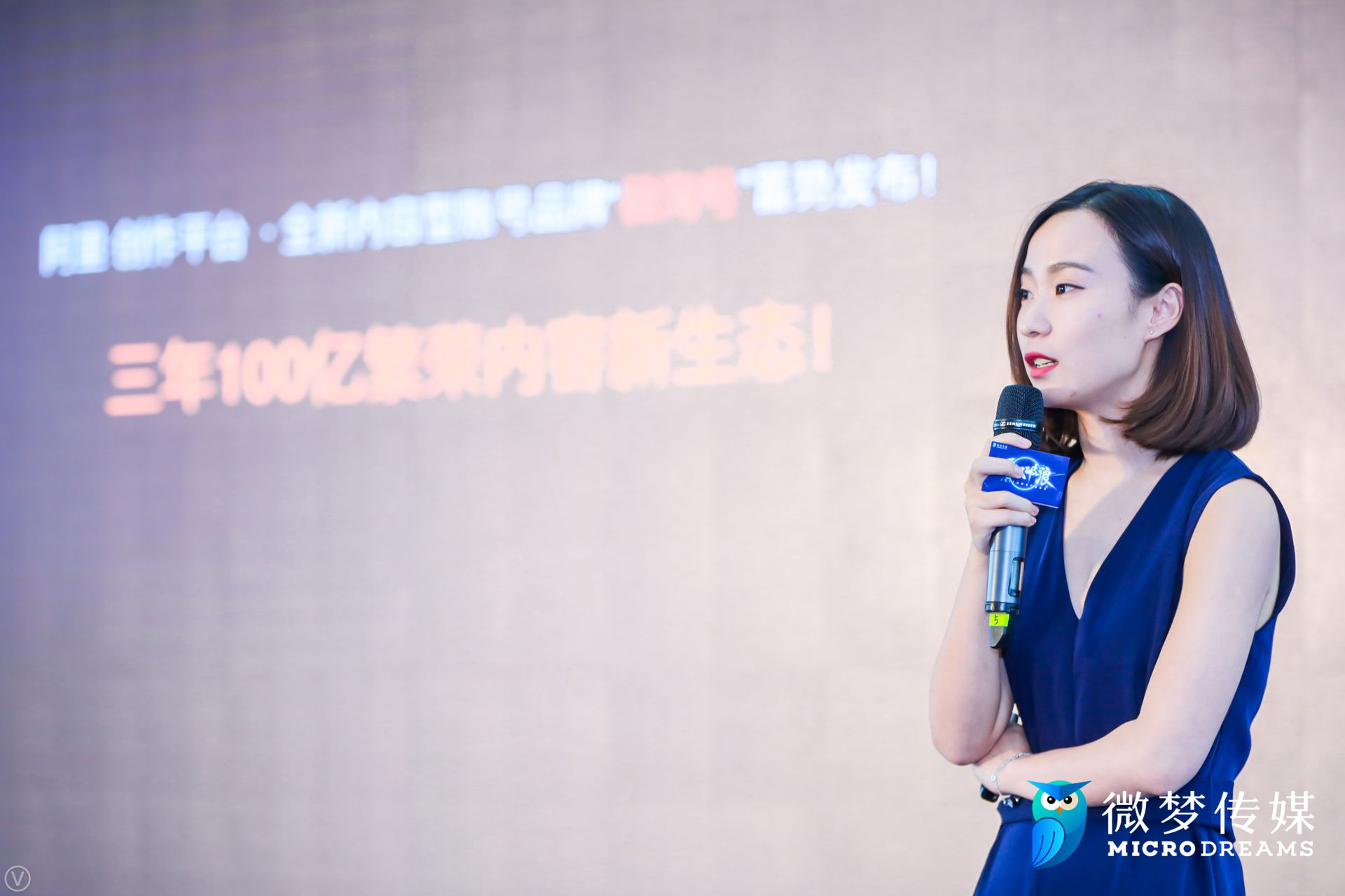 深圳推广