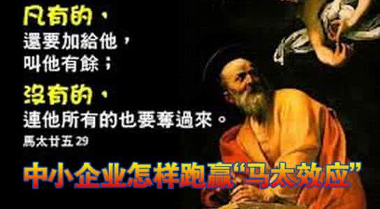 营销策划