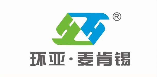广告公司