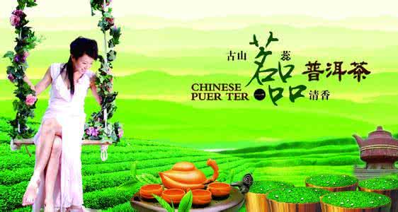 广告策划文案