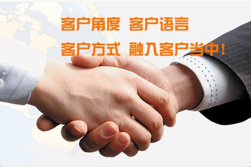 深圳营销策划