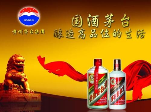 深圳广告策划公司