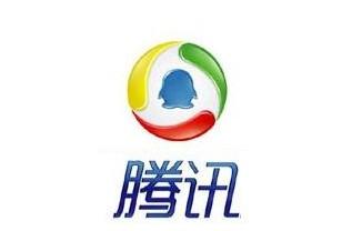 腾讯LOGO设计