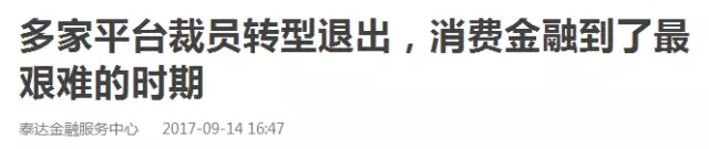 大数据