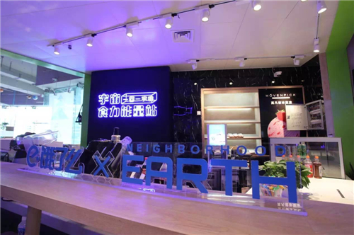 品牌营销策划