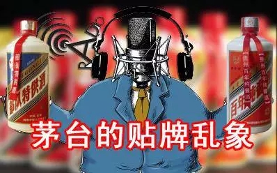 电视广告