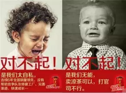 广告公司