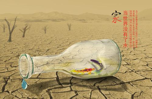 广告策划文案