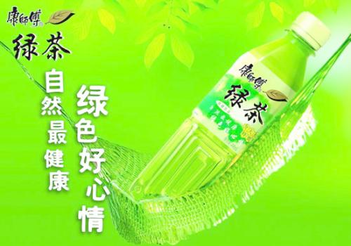康师傅广告策划方案