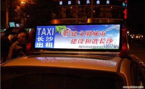 深圳广告策划公司