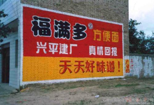 深圳营销策划公司