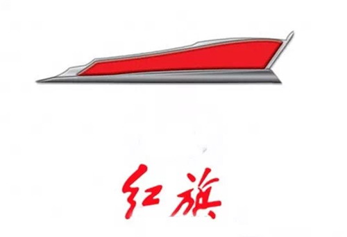汽车标志图片大全及名称
