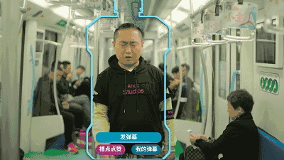 品牌营销