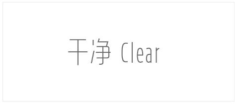 广告公司