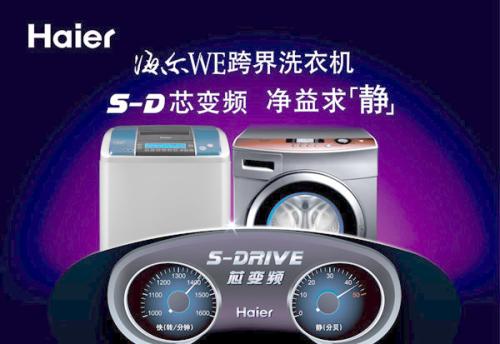 深圳广告