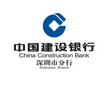 中国建设银行产品营销